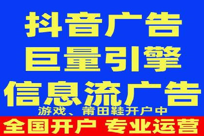SEM投放案例：优化广告投放策略